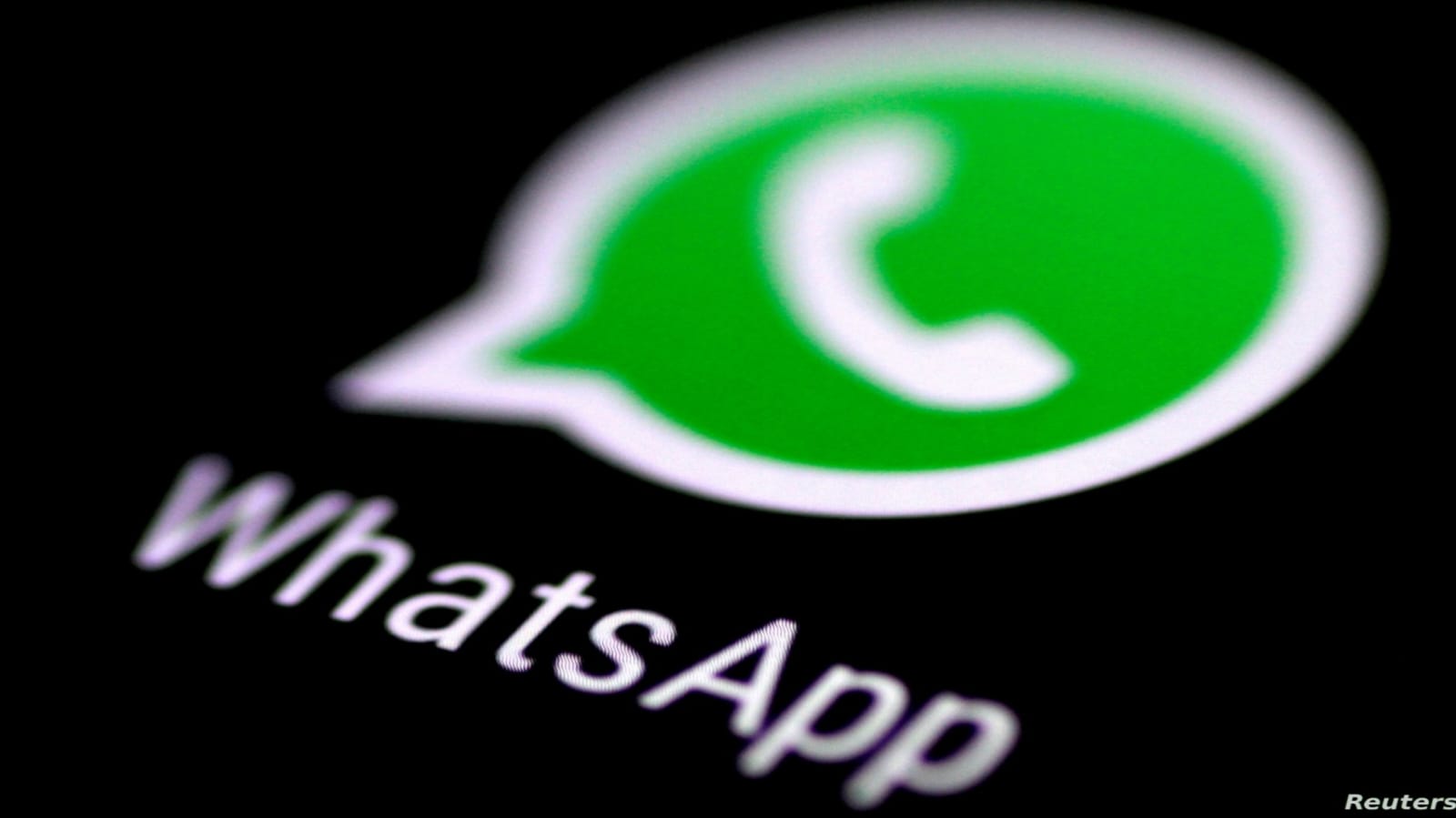 واتساب